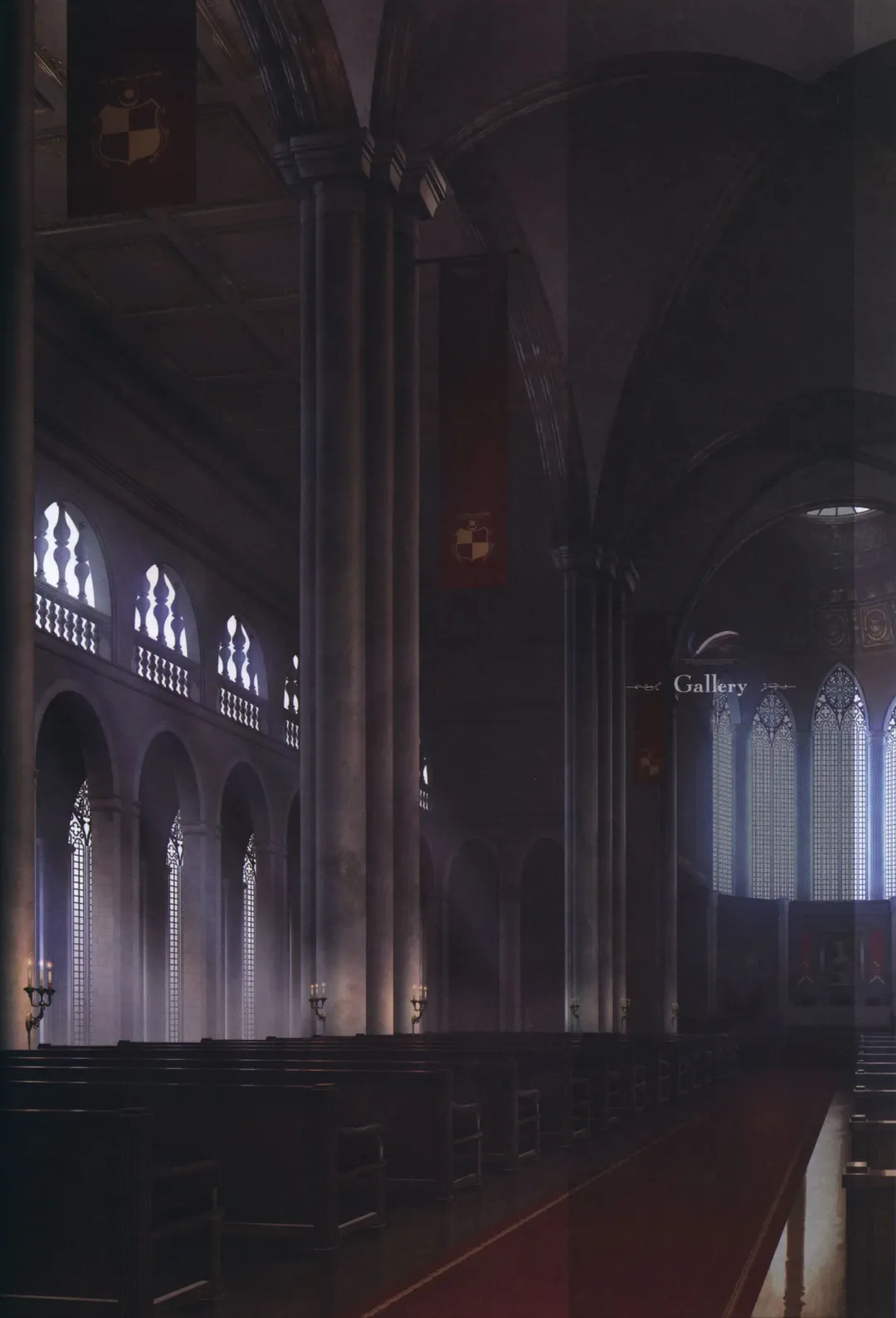 [Bekkankou] Aiyoku no Eustia VISUAL FANBOOK Fhentai - Page 120