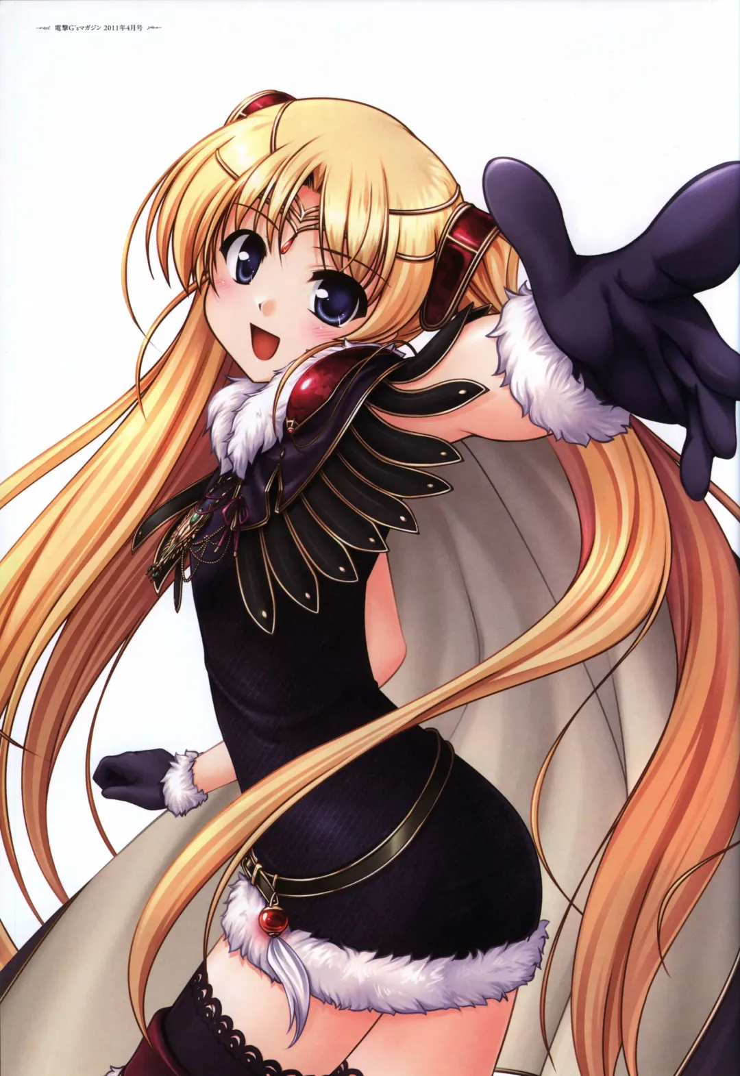 [Bekkankou] Aiyoku no Eustia VISUAL FANBOOK Fhentai - Page 127