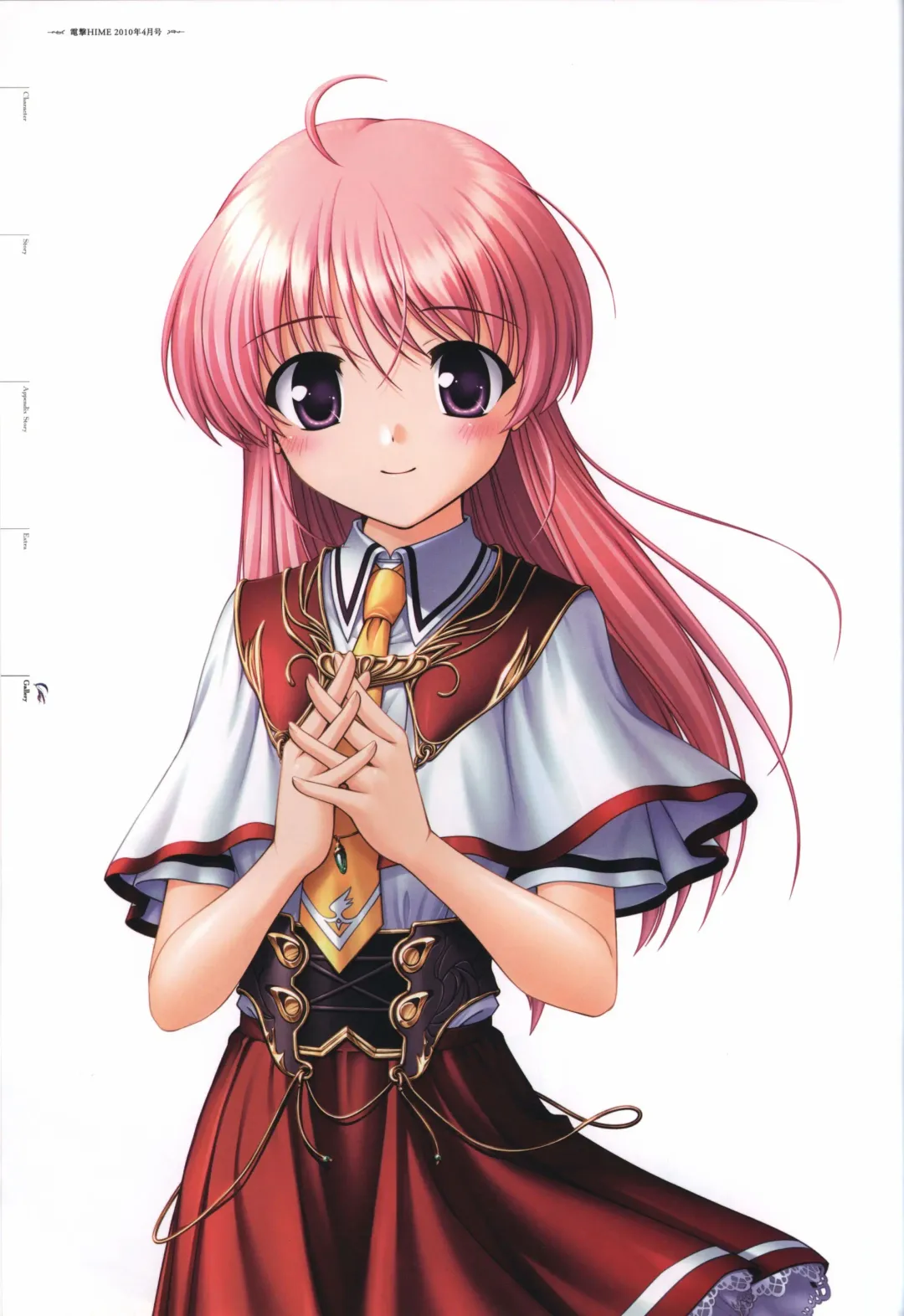 [Bekkankou] Aiyoku no Eustia VISUAL FANBOOK Fhentai - Page 131