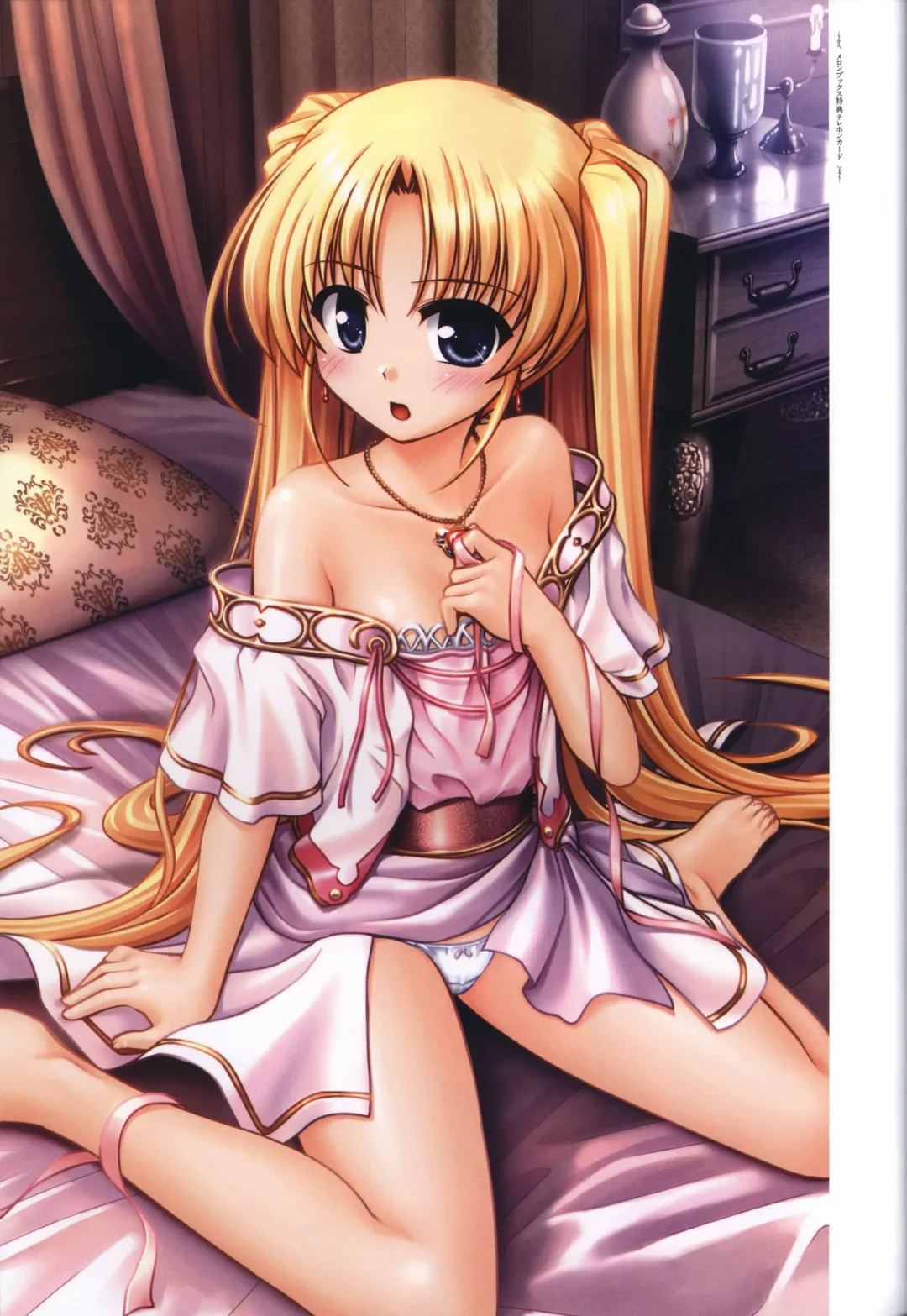 [Bekkankou] Aiyoku no Eustia VISUAL FANBOOK Fhentai - Page 141