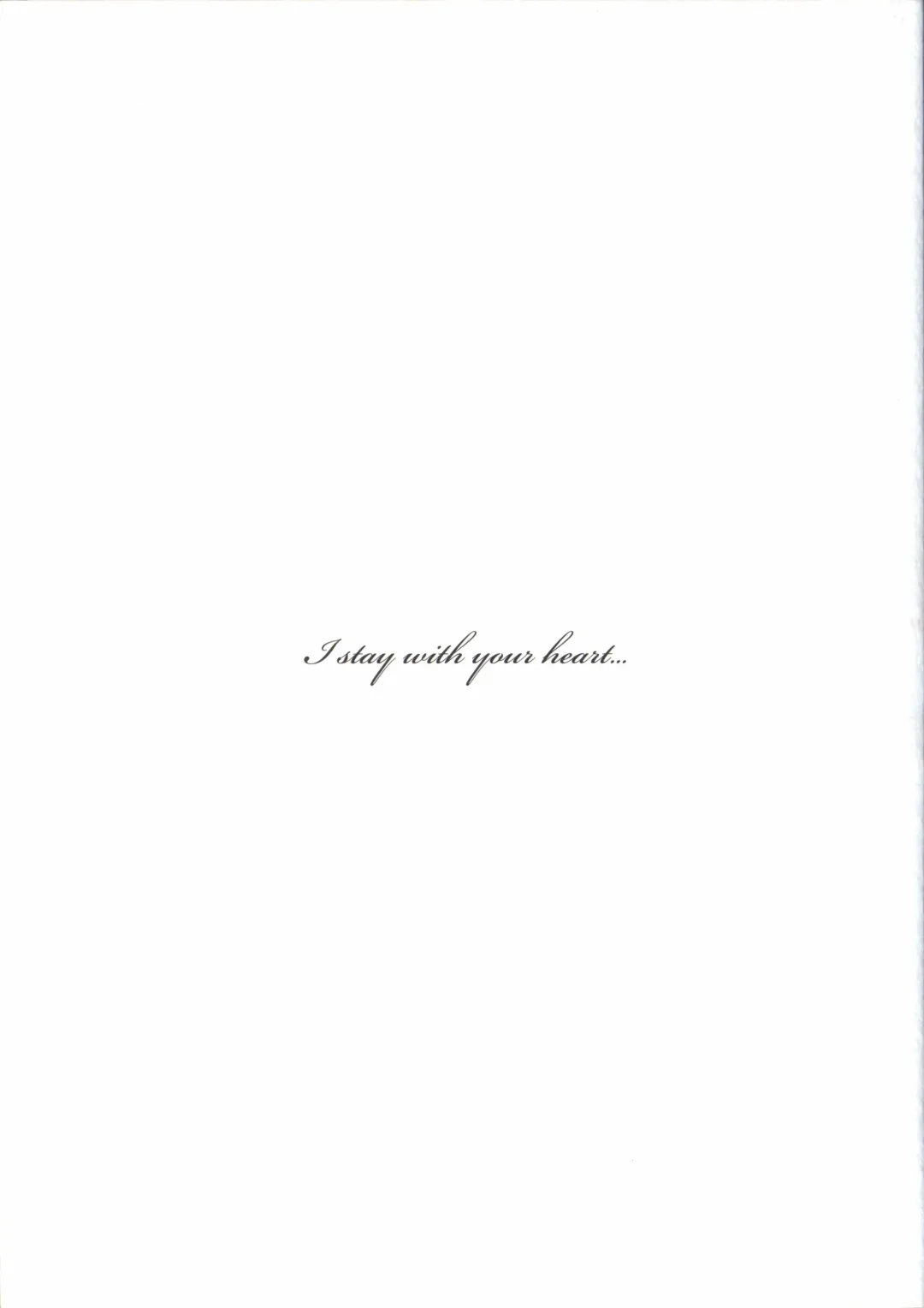 [Bekkankou] Aiyoku no Eustia VISUAL FANBOOK Fhentai - Page 162