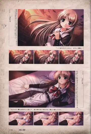 [Bekkankou] Aiyoku no Eustia VISUAL FANBOOK Fhentai.net - Page 47