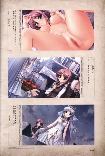 [Bekkankou] Aiyoku no Eustia VISUAL FANBOOK Fhentai.net - Page 66