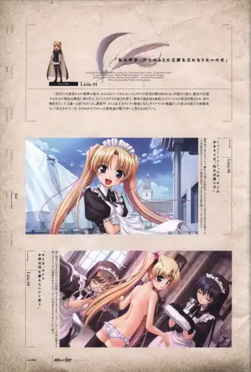 [Bekkankou] Aiyoku no Eustia VISUAL FANBOOK Fhentai.net - Page 67