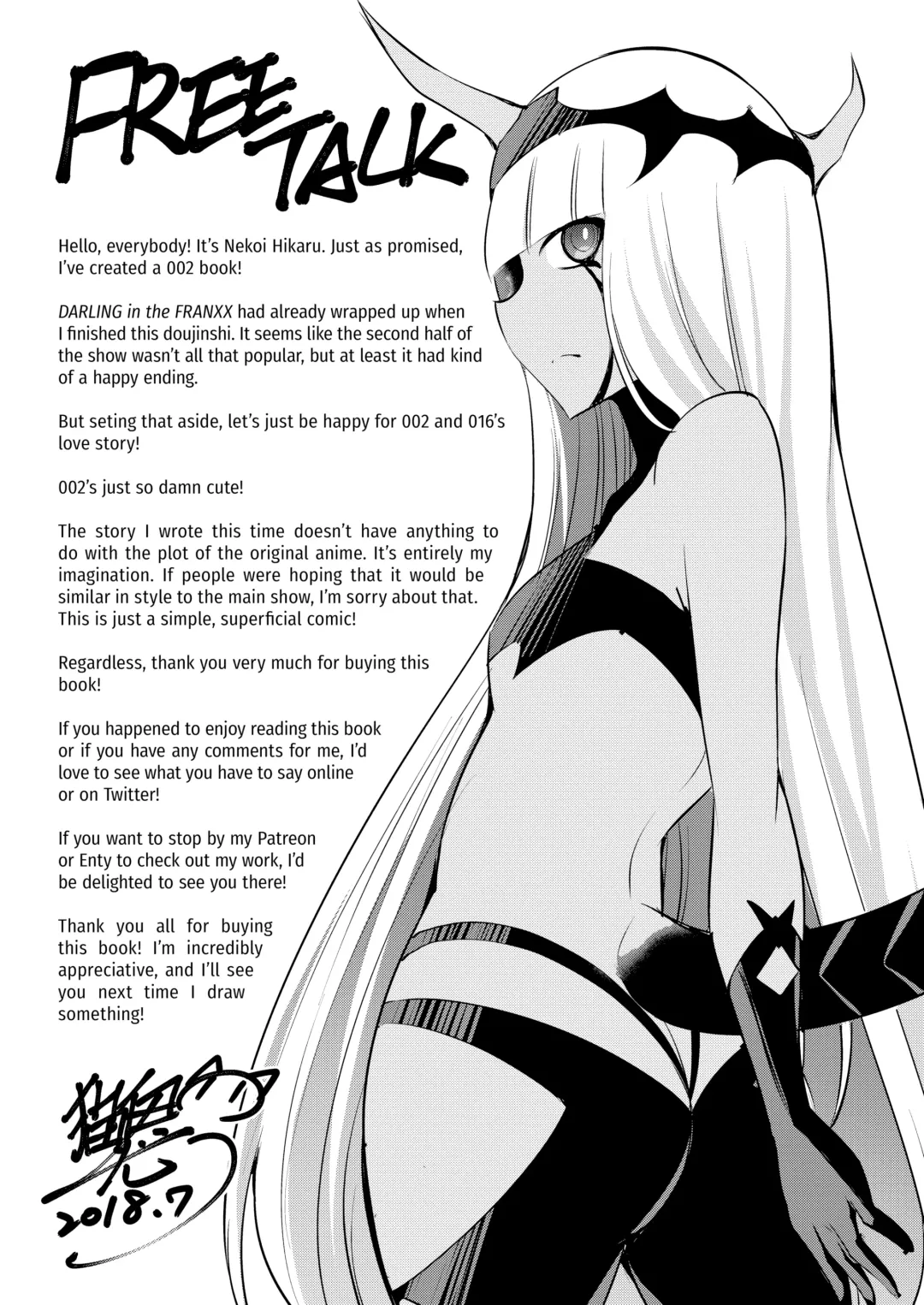 [Nekoi Hikaru] Darling in the One and Two (decensored) Fhentai.net - Page 16