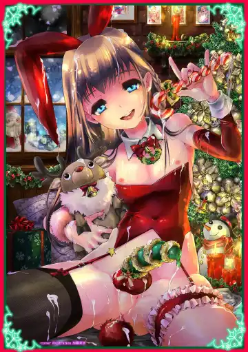 Otokonoko HEAVEN Vol. 54 Fhentai - Page 143
