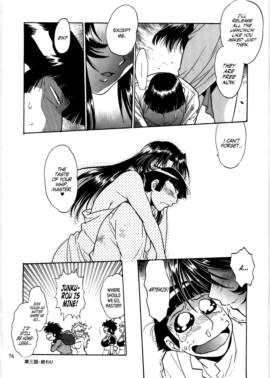 [Manabe Jouji] Koisuru Ushi-Chichi - Dear My Ushi-Chichi 2 Fhentai.net - Page 75