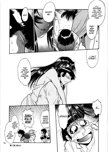 [Manabe Jouji] Koisuru Ushi-Chichi - Dear My Ushi-Chichi 2 Fhentai.net - Page 75