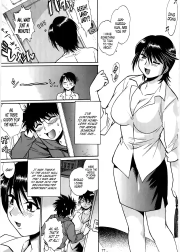 [Manabe Jouji] Koisuru Ushi-Chichi - Dear My Ushi-Chichi 2 Fhentai.net - Page 76