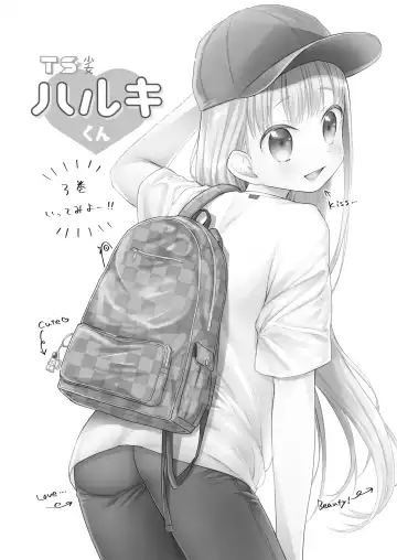 [Dobato] TS Shoujo Haruki-kun 3 Fhentai - Page 2