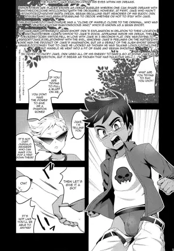 [20] Hantoumei Friend Fhentai - Page 4