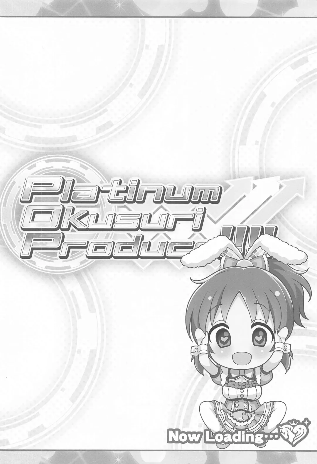 [Chouchin Ankou] Platinum Okusuri Produce!!!! Fhentai.net - Page 3