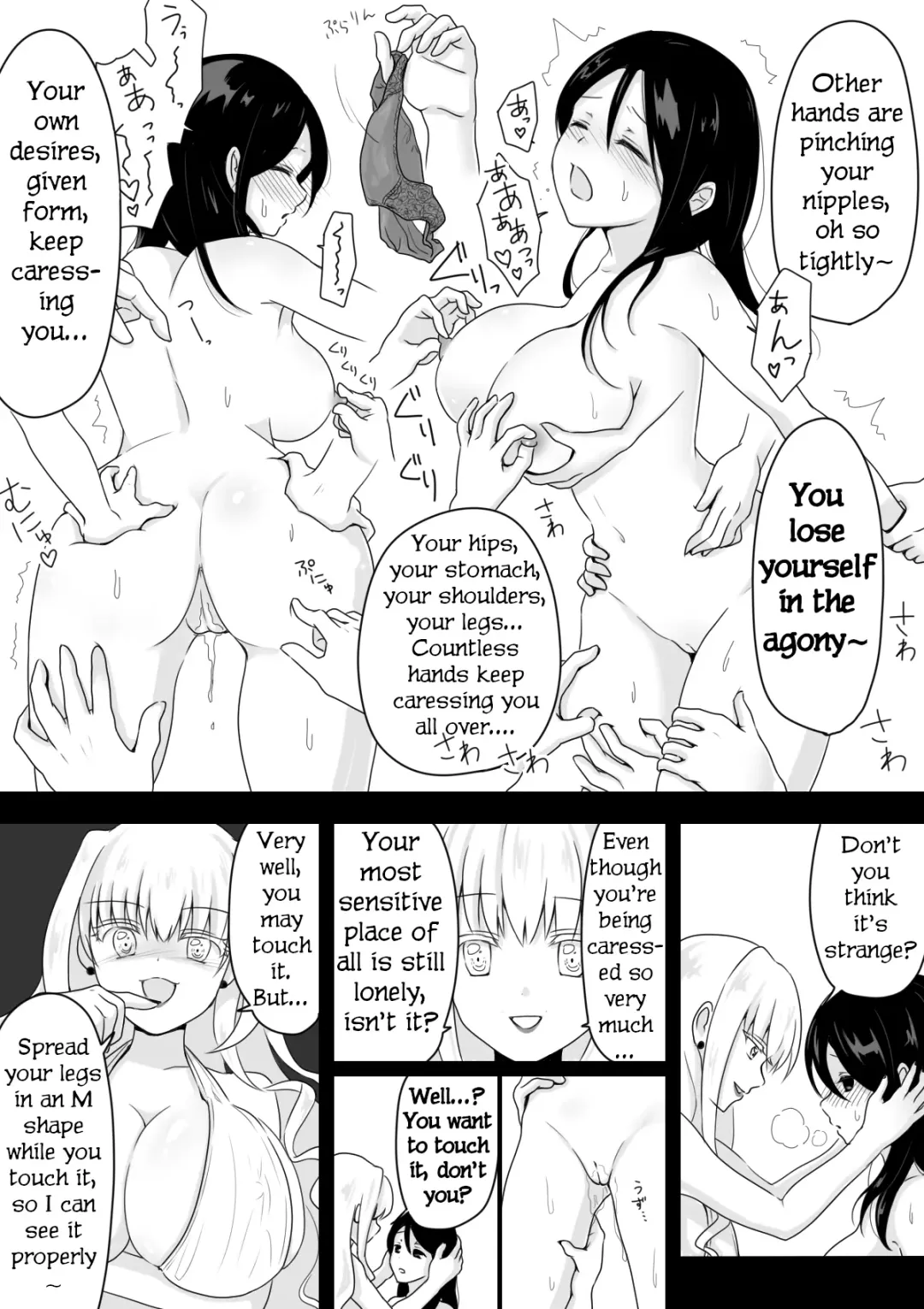 [Horochi] Saimin Onsei de Hajimete Ikasareta Watashi no 60-punkan | My 60 Minutes Being Made to Cum for the First Time by a Hypnosis File Fhentai - Page 10