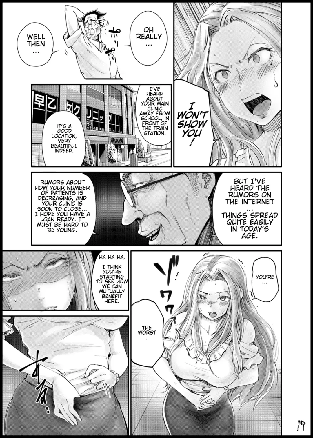 [Ishikawa Hirodi] Greedy Navel Desire - an examination of a few belly buttons - Fhentai - Page 16
