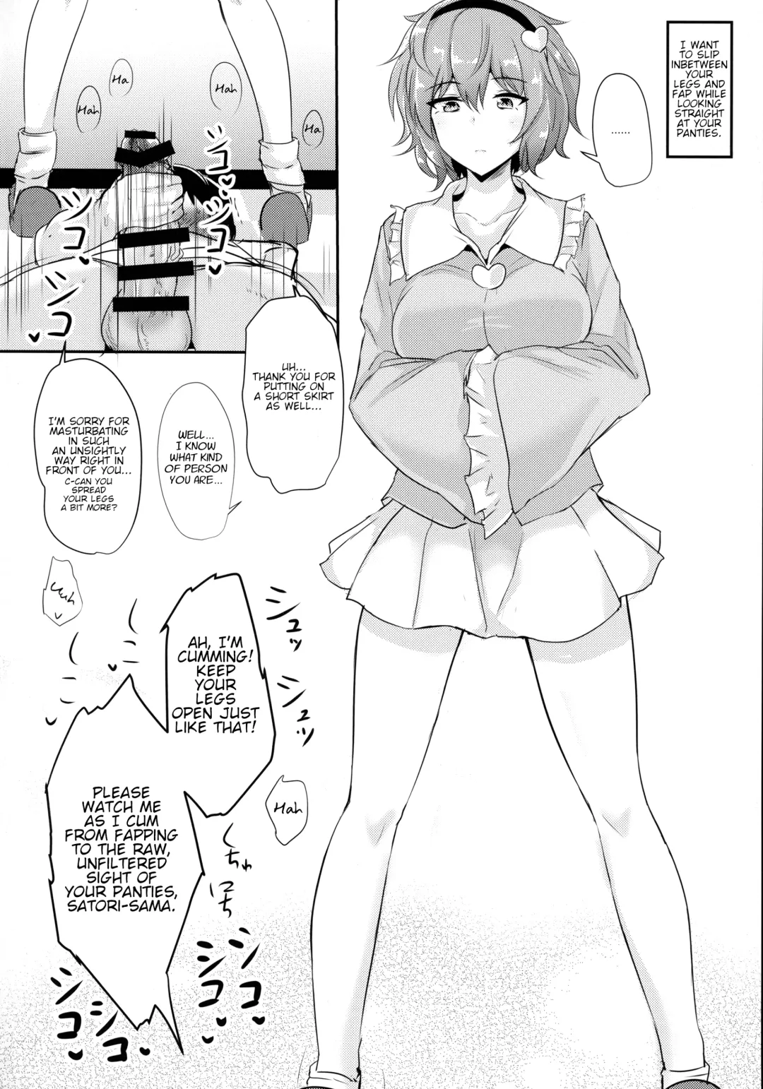 [Poshi] Satori-sama ni Miraretai | I Want To Be Watched By Satori-sama Fhentai - Page 3