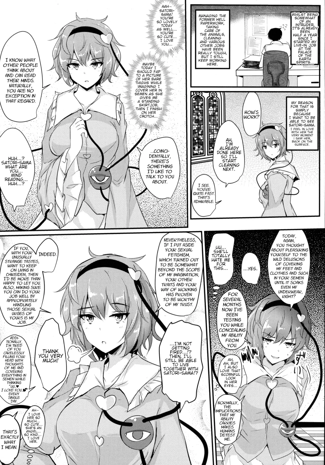 [Poshi] Satori-sama ni Miraretai | I Want To Be Watched By Satori-sama Fhentai - Page 4