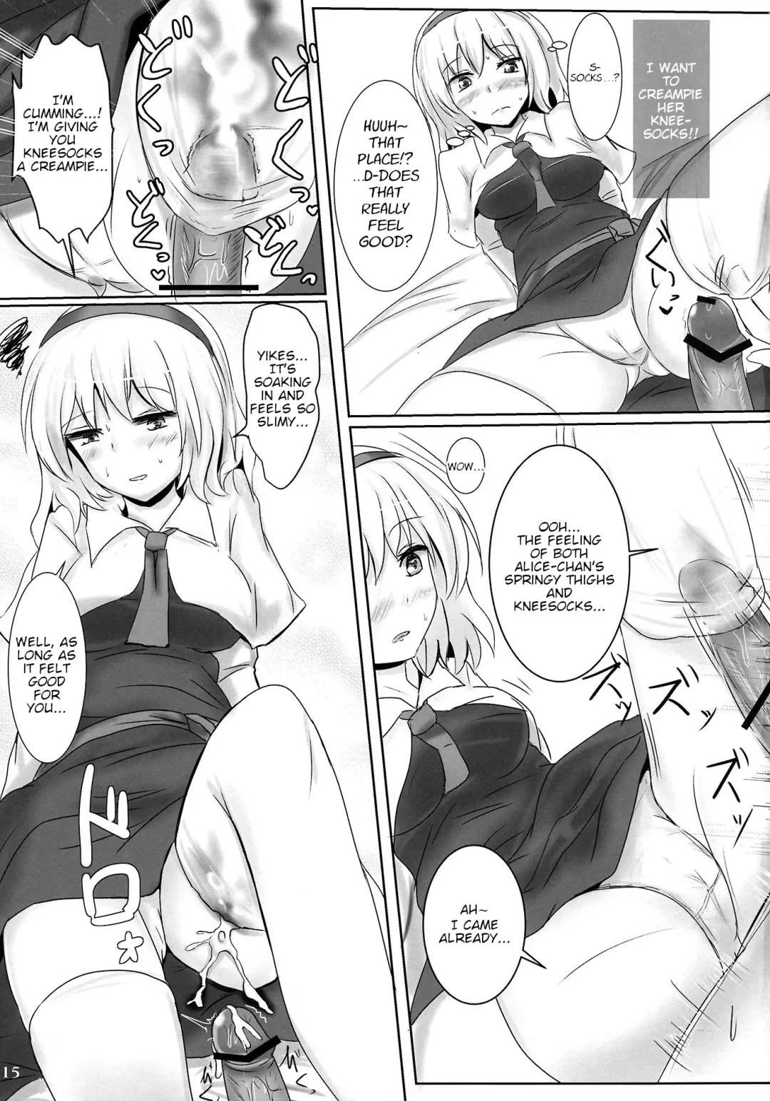 [Poshi] Marugoto Alice | All of Alice Fhentai - Page 14