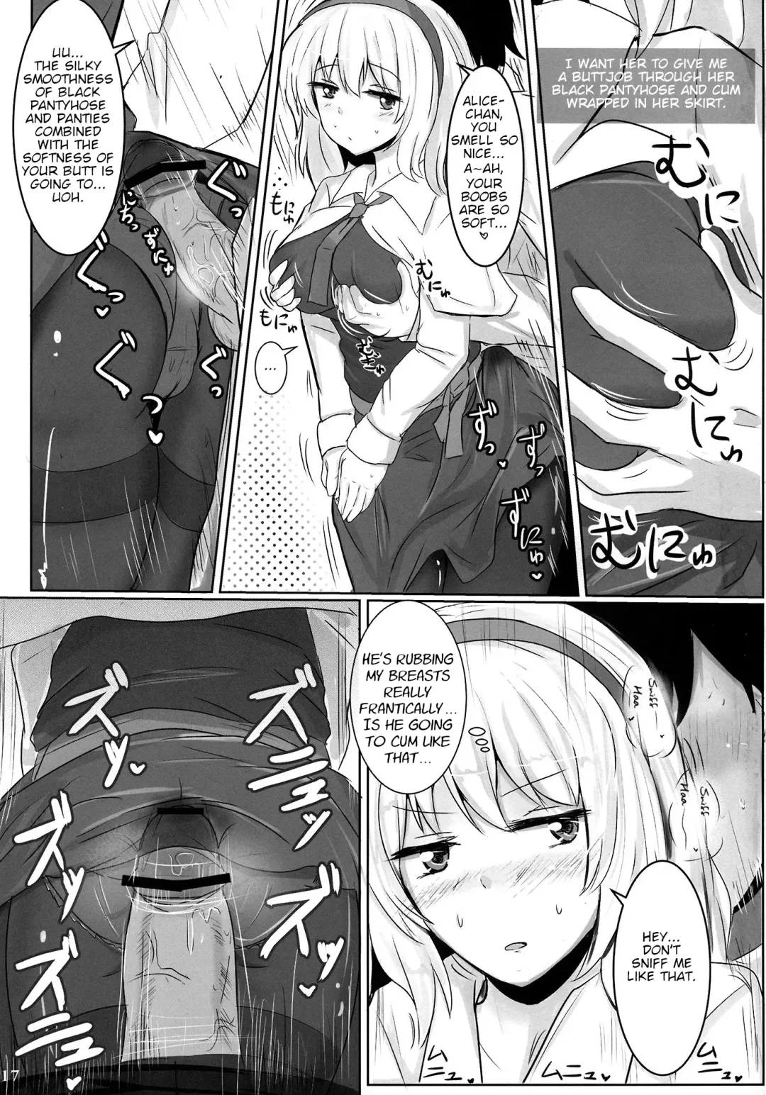 [Poshi] Marugoto Alice | All of Alice Fhentai - Page 16