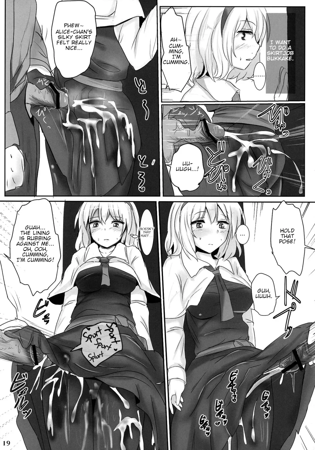 [Poshi] Marugoto Alice | All of Alice Fhentai - Page 18