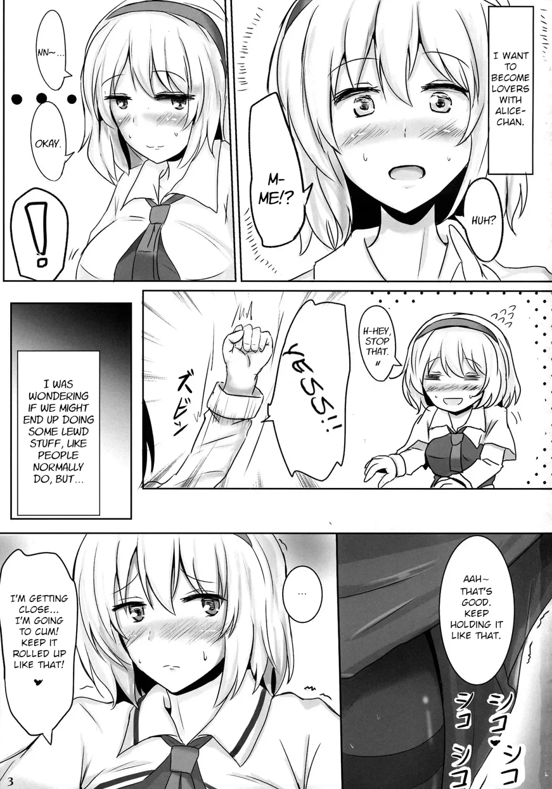 [Poshi] Marugoto Alice | All of Alice Fhentai - Page 2