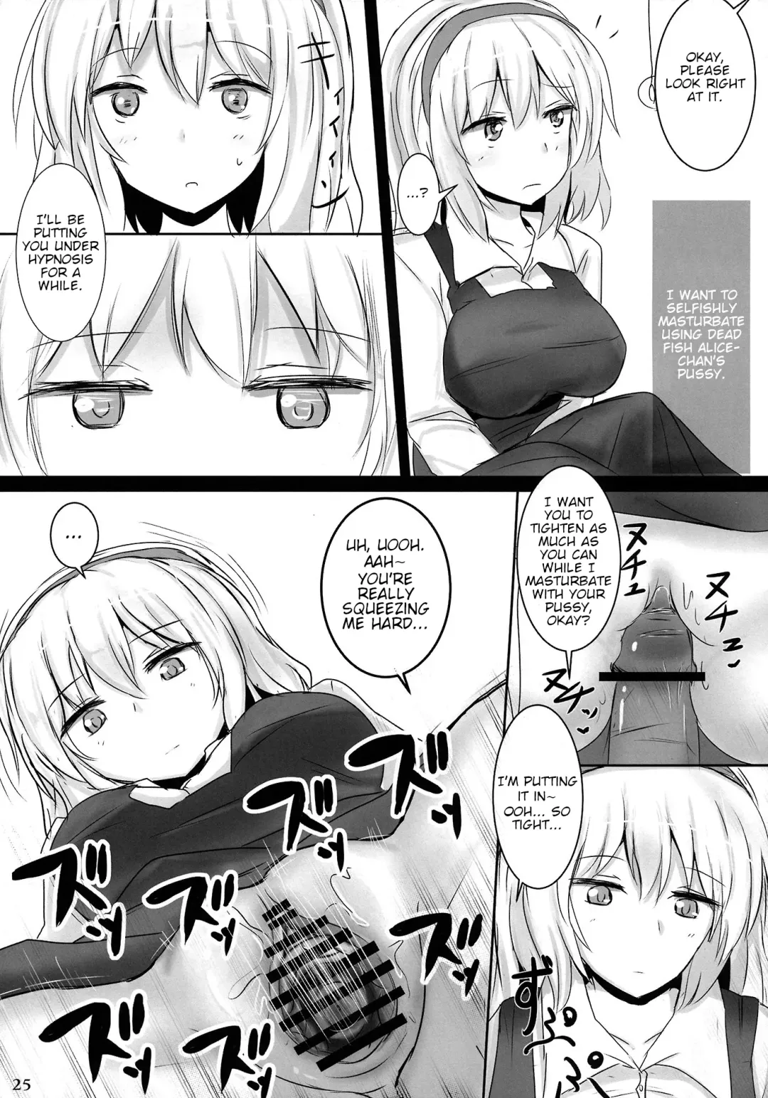 [Poshi] Marugoto Alice | All of Alice Fhentai - Page 24