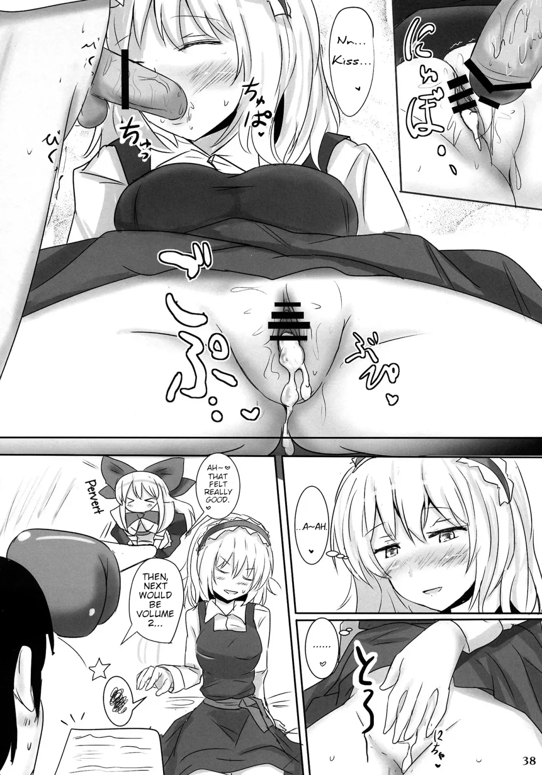 [Poshi] Marugoto Alice | All of Alice Fhentai - Page 37