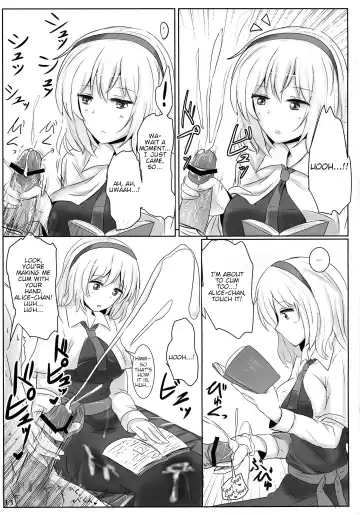 [Poshi] Marugoto Alice | All of Alice Fhentai - Page 12