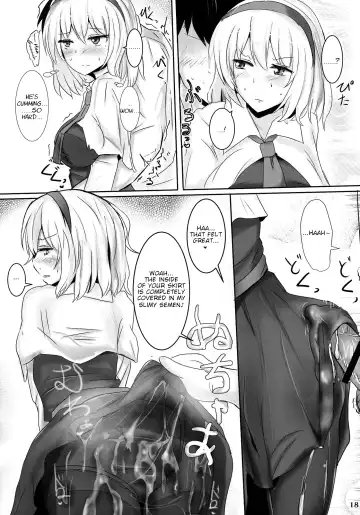 [Poshi] Marugoto Alice | All of Alice Fhentai - Page 17