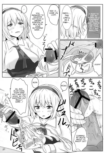 [Poshi] Marugoto Alice | All of Alice Fhentai - Page 26