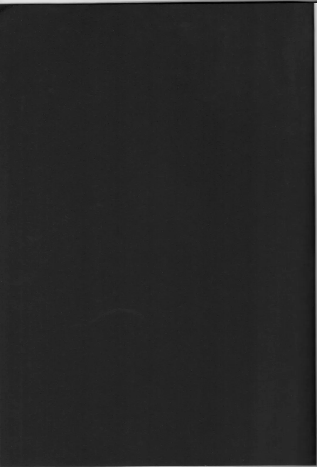 [Yokoyama Kouji] Django!!! -Genwaku no Django- Fhentai - Page 2