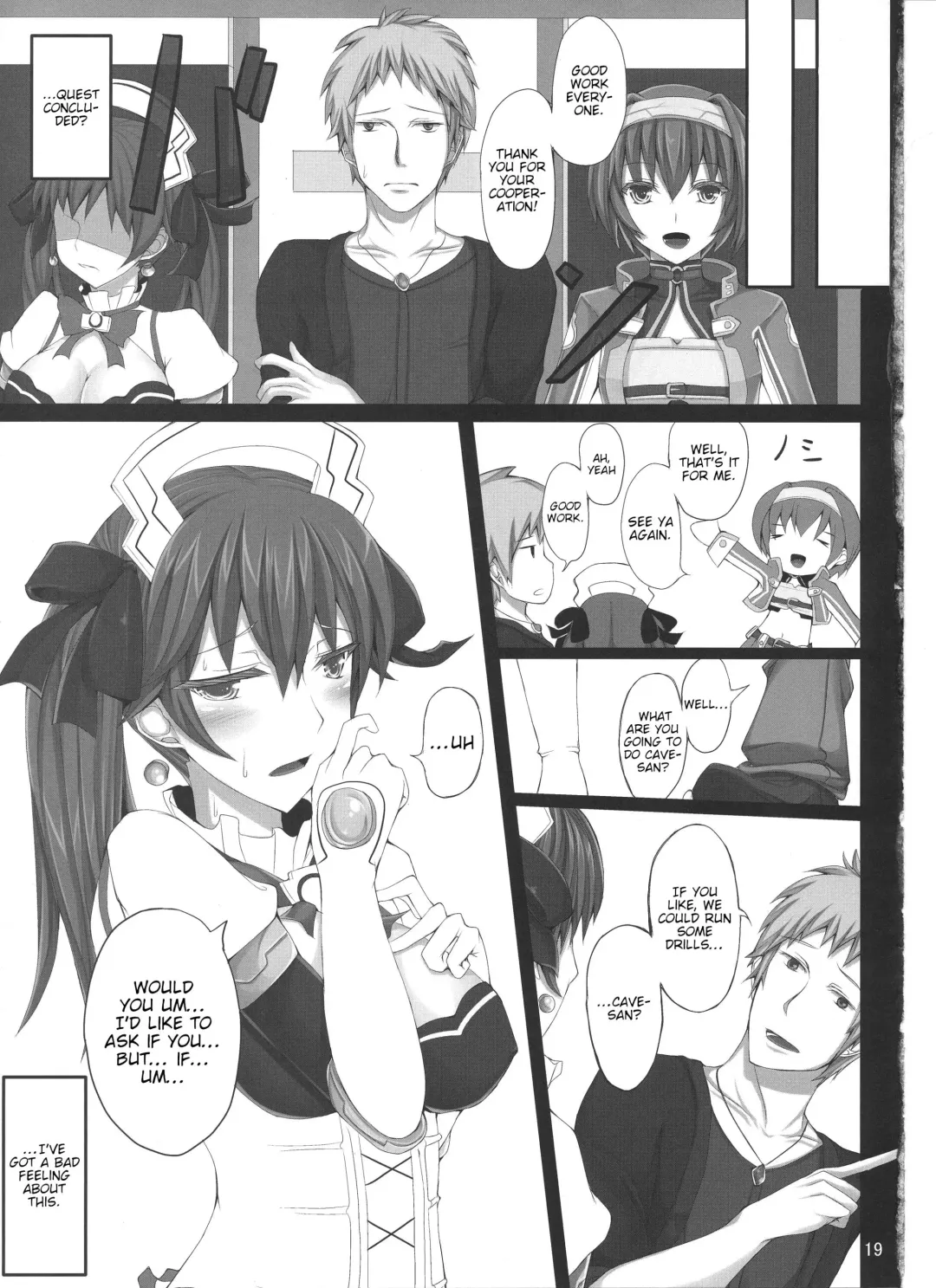 [Yuu] Nepvitan H 2.0 Fhentai - Page 20