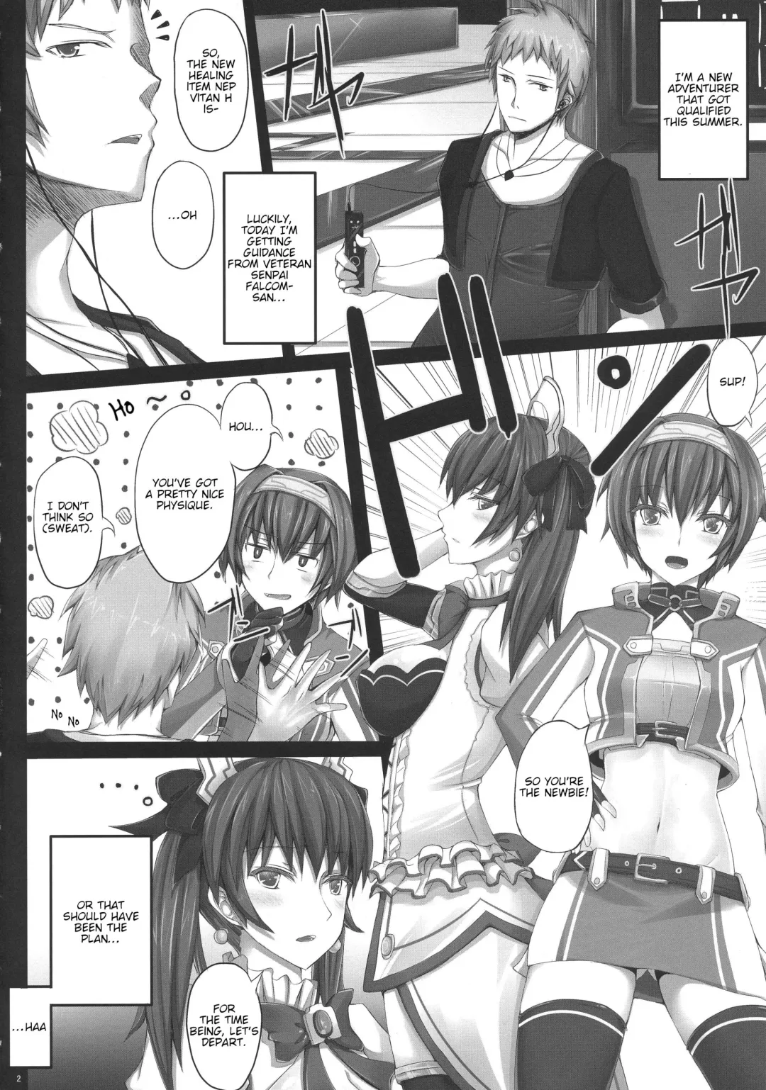 [Yuu] Nepvitan H 2.0 Fhentai - Page 3