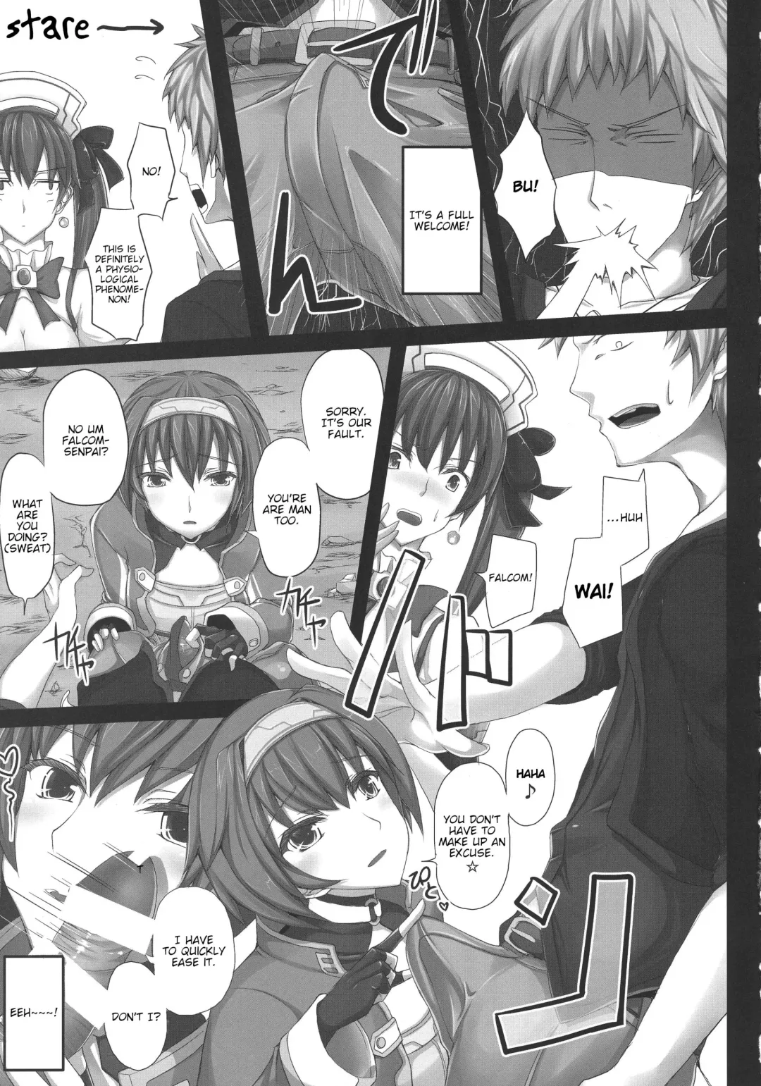 [Yuu] Nepvitan H 2.0 Fhentai - Page 6