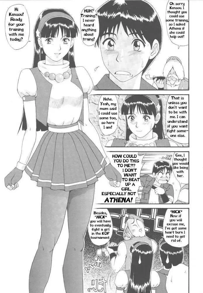 [Saigado] Athena & Friends '97 Fhentai - Page 7