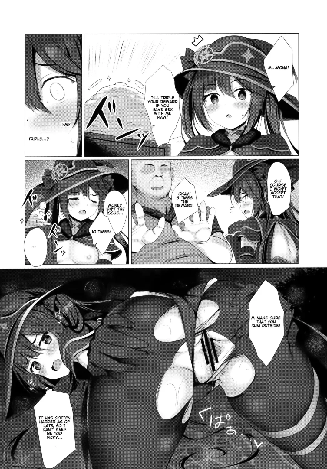 [Tomo] Okane no Tame nara Shikataganai! | It Can't Be Helped if It's for Money Fhentai.net - Page 9