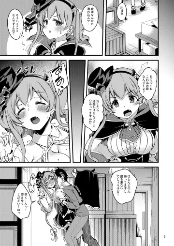 [Gokubuto Mayuge] Tsumugi Make Heroine Move!! 05 Fhentai.net - Page 4