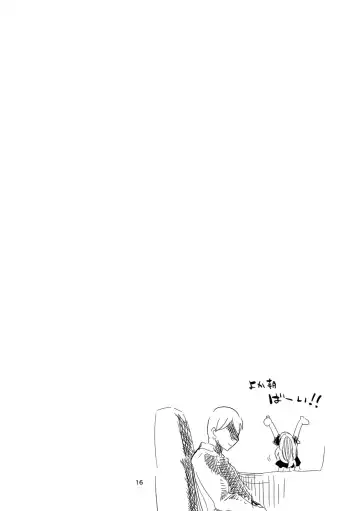 [Ringo Club - Tea Slash Pot] Shani x Zuri x Matome Hon Fhentai - Page 17