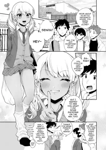 [Binto] Gohoubi Agerussu! Fhentai - Page 3
