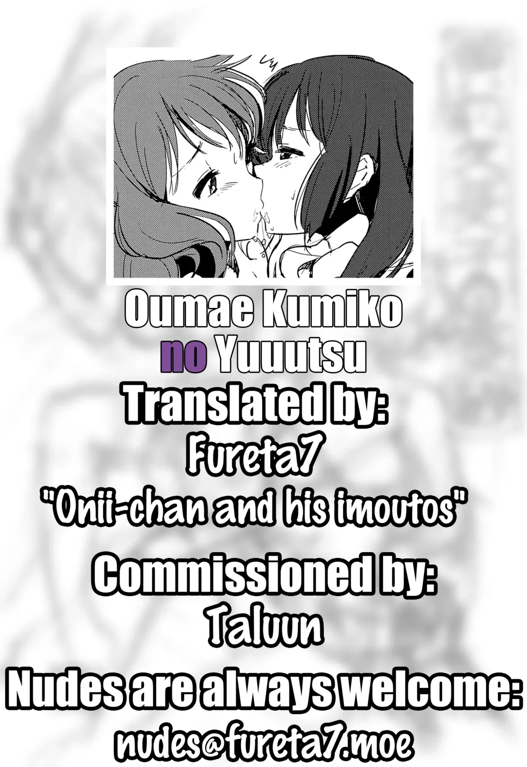 [Hiyocco] Oumae Kumiko no Yuuutsu Fhentai - Page 26