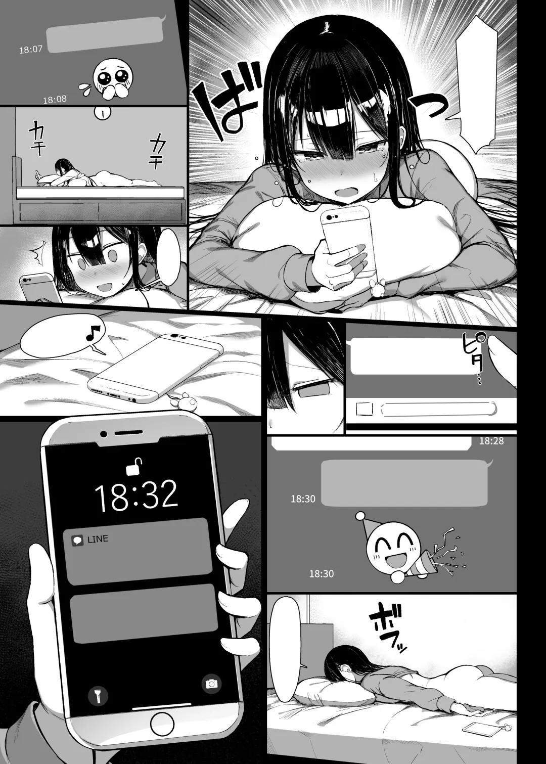 [Great Mosu] Seiso Kanojo, Ochiru. II Fhentai - Page 34