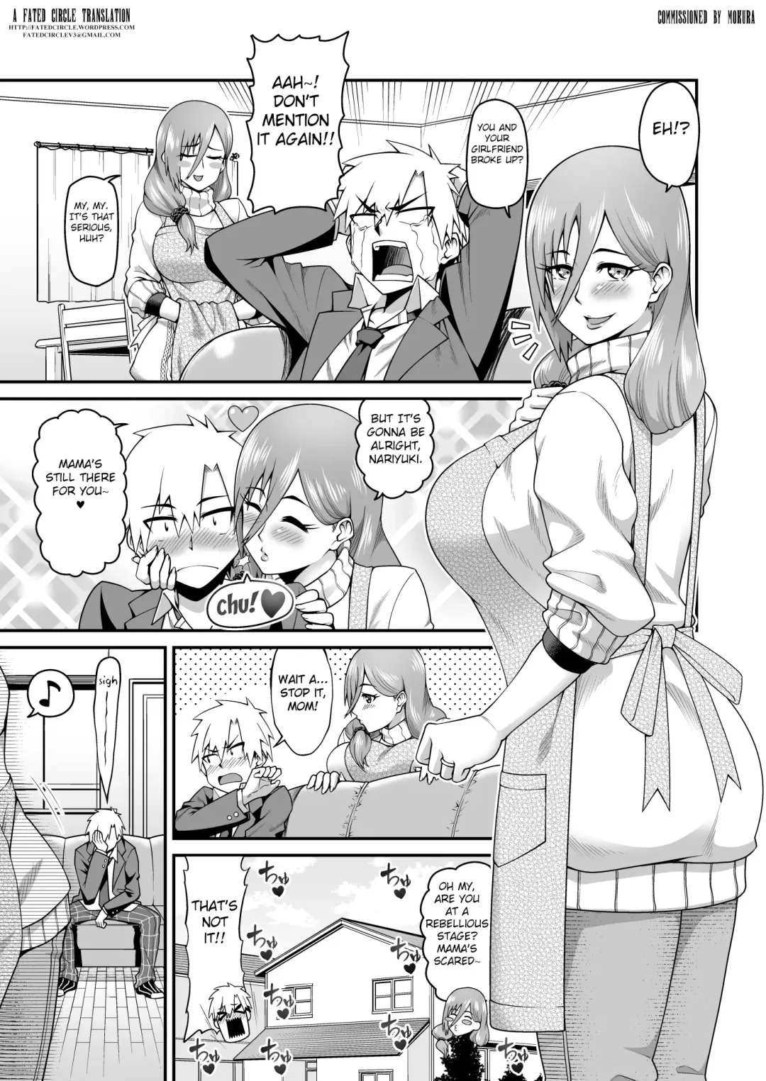 [Oniyama] Amaama na Mama ni Amayakasaretai Fhentai.net - Page 2