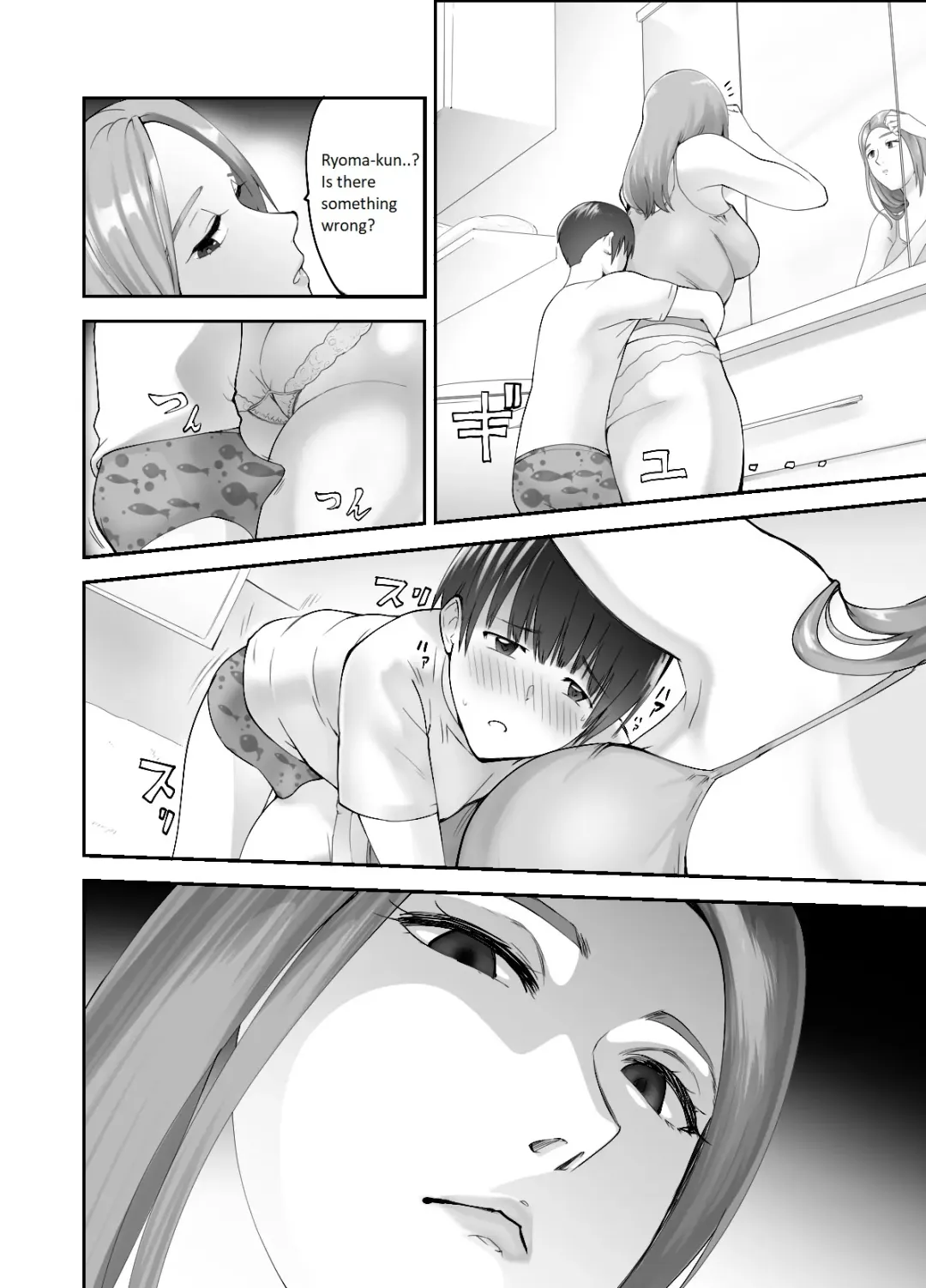 [Pink Taro] Osananajimi ga Mama to Yatte Imasu. | My Childhood Friend is Doing It with My Mom Fhentai - Page 12