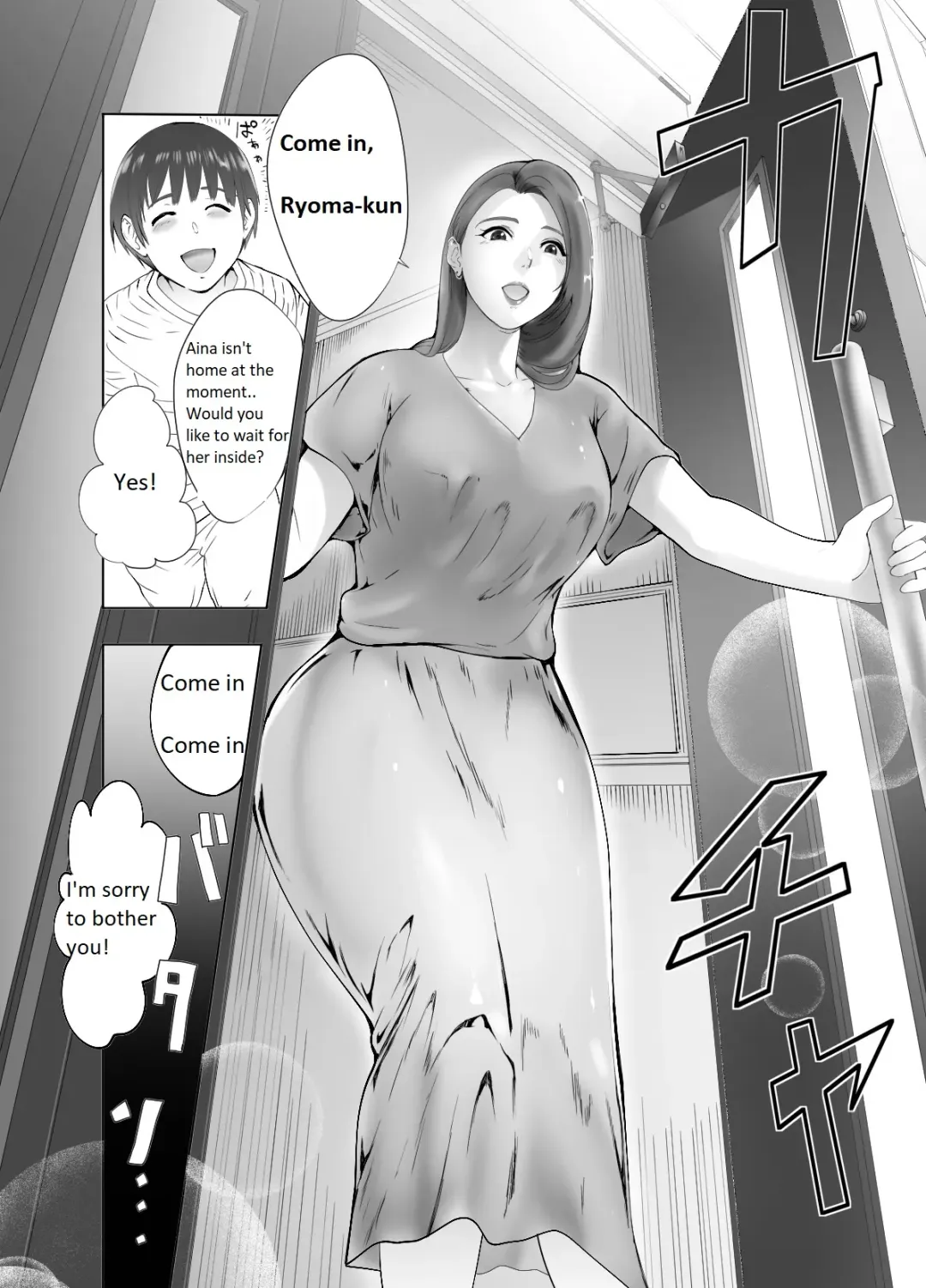 [Pink Taro] Osananajimi ga Mama to Yatte Imasu. | My Childhood Friend is Doing It with My Mom Fhentai - Page 29