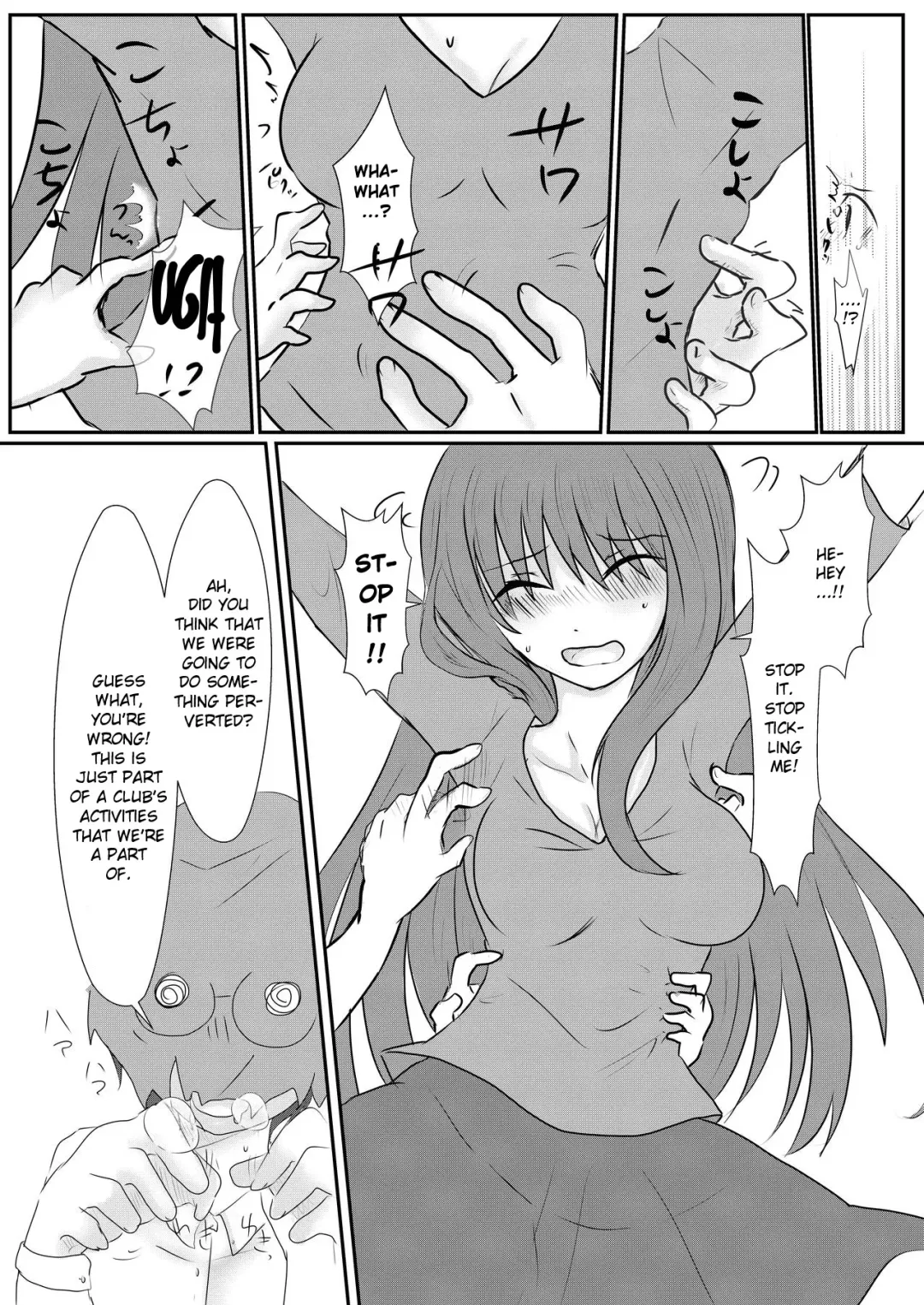 [Satsuki Haru] Cool JD to Houkago Kochokocho Club no Yabou Fhentai - Page 11