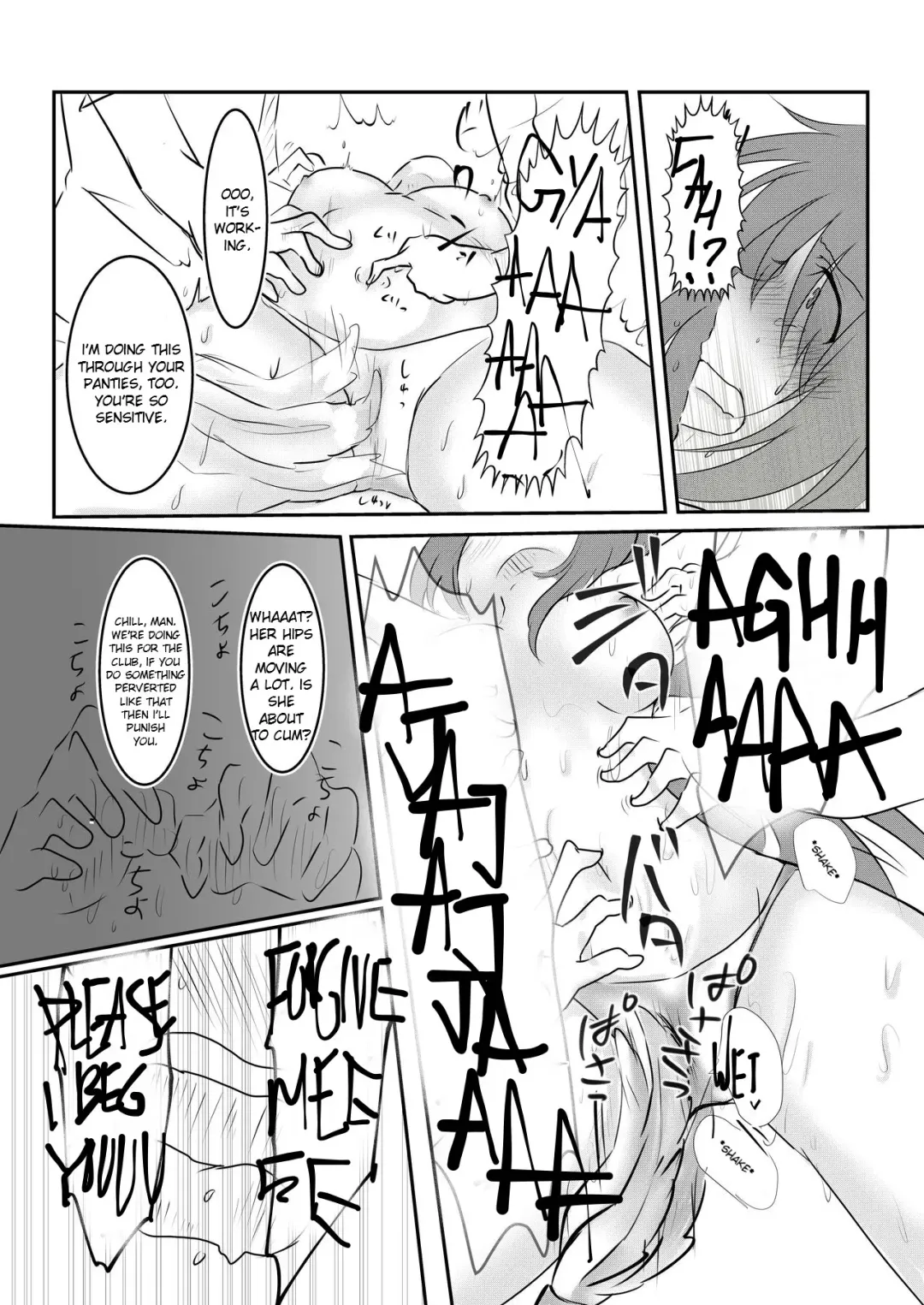 [Satsuki Haru] Cool JD to Houkago Kochokocho Club no Yabou Fhentai - Page 24