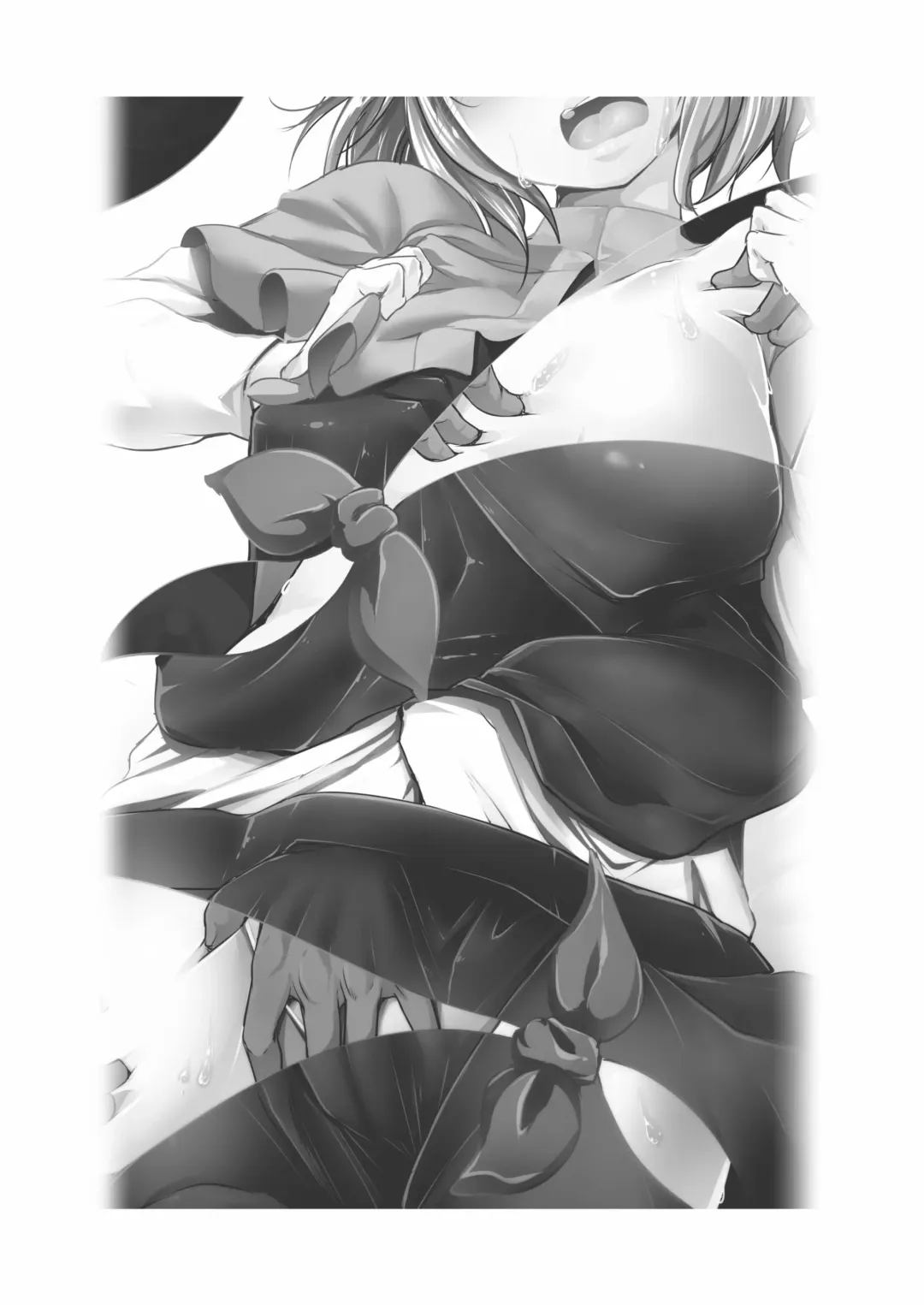 [Aki] Sukima Hame | Fucking with Portals (decensored) Fhentai - Page 2