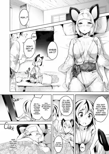 [Aki] Sukima Hame | Fucking with Portals (decensored) Fhentai - Page 11