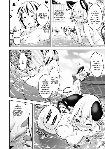 [Aki] Sukima Hame | Fucking with Portals (decensored) Fhentai - Page 9