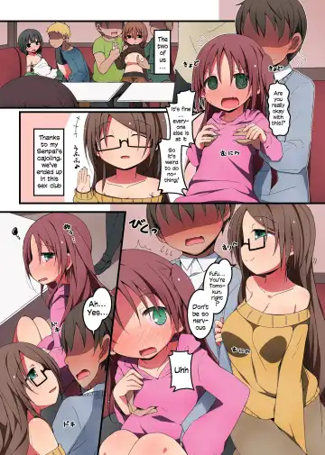 [Nekokan-nekokan] Netori Yari Circle - Shojo Ana ga Yarichin ni Yotte Kaihatsu Sareteshimatta Fhentai - Page 3