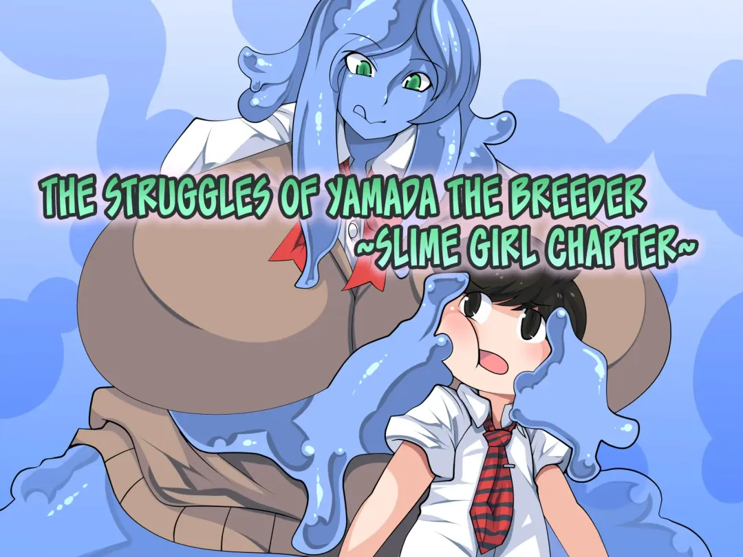 Hanshoku-gakari Yamada no Junan ~Slime Musume Hen~ | The Struggles of Yamada the Breeder ~Slime Girl Chapter~ Fhentai - Page 1